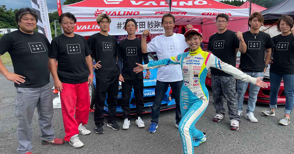 as-d1lights-ogp_1024x.png?v=