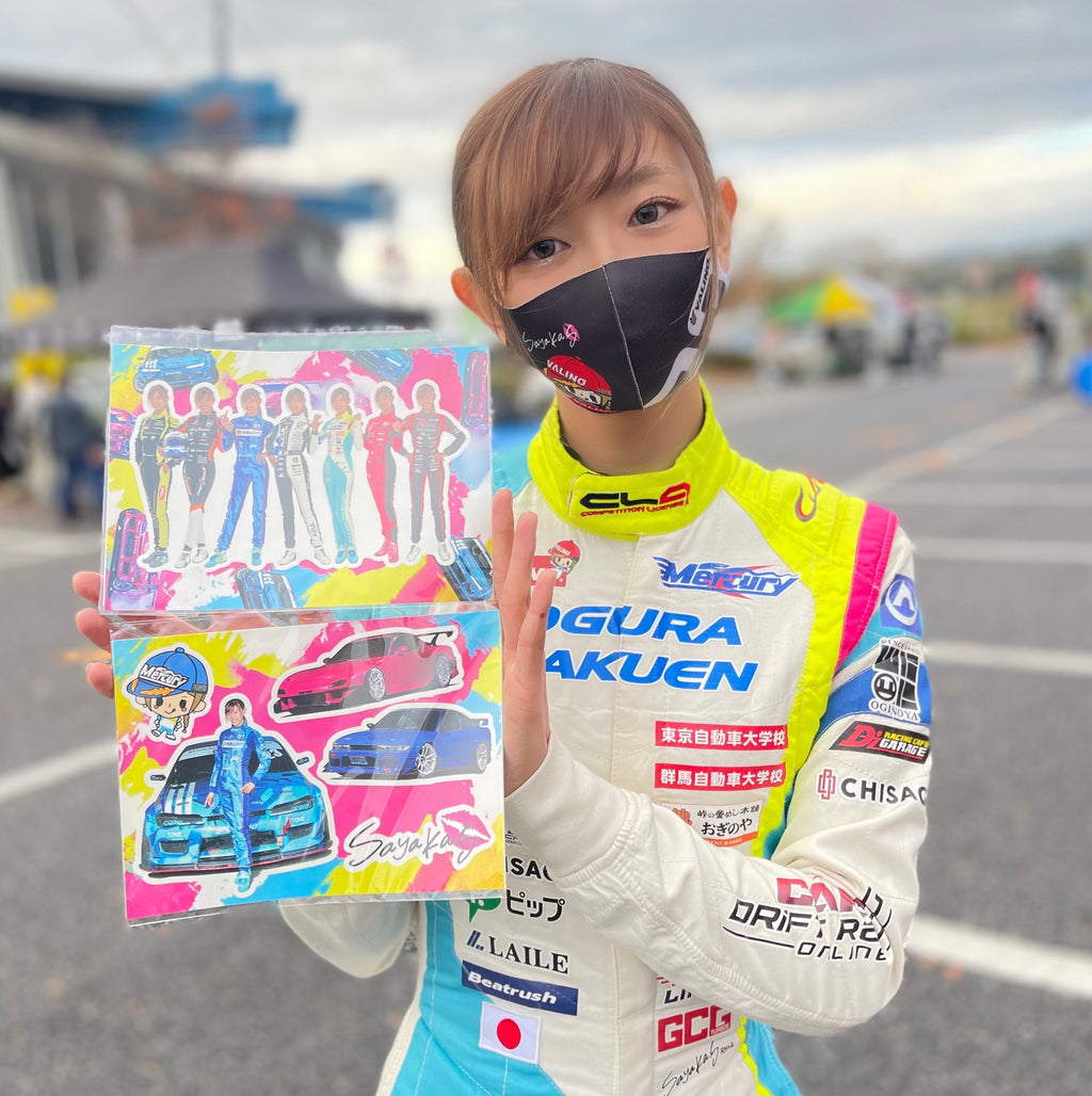 121263D7-199A-48D6-BF7F-