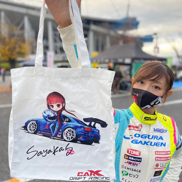 【最終値下】【稀少】思考の加速 CarXコラボエコバック – 下田紗弥加オフィシャルサイト
